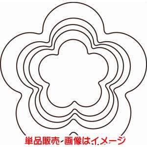 たかもり たかもり たかもりの 厚口 野菜抜 梅 大 ＃3