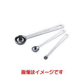 カンダ カンダ 極厚 計量スプーン 2.5cc