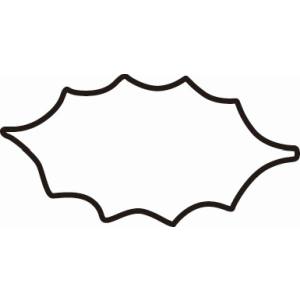 たかもり たかもり たかもりの 生抜 柊 大 3