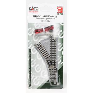 カトー KATO KATO 20-240 電動ポイント R150mm 45° 左 Nゲージ カトー