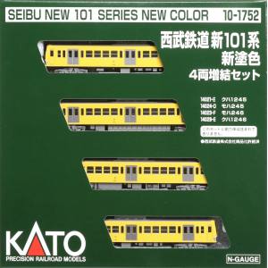 カトー KATO KATO 10-1752 西武鉄道 新101系新塗色 4両増結