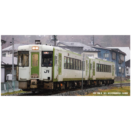 カトー KATO KATO 6043-2　キハ110 100 -M-（予約）