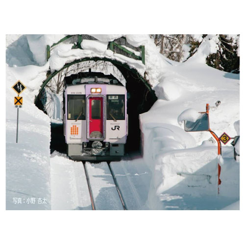 カトー KATO KATO 1-615-3　(HO)キハ110「秋田リレー号」復刻塗装(M)【特別企画品】（予約）