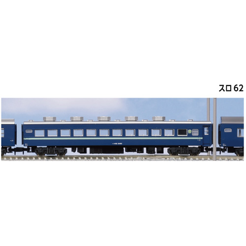 カトー KATO KATO 5331　スロ62（予約）