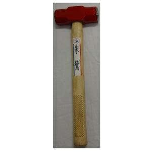 朱鷺 朱鷺 両口ハンマー 4P 木柄 1.8K