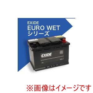 EXIDE EXIDE EA750-L3 欧州車バッテリー メンテナンスフリー EXIDE EURO メーカー直送 代引不可 北海道沖縄離島不可