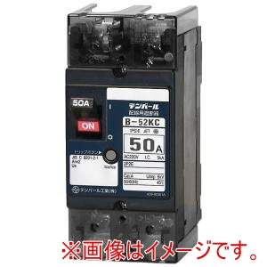 テンパール工業 テンパール工業 B-52KC 20A 配線用遮断器
