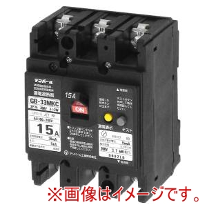 テンパール工業 テンパール工業 GB-33MKC 10A 30MA 分電盤協約形サイズ漏電遮断器