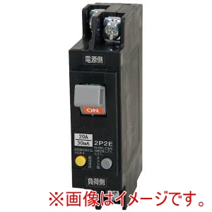 テンパール工業 テンパール工業 GBN-52 30A 15MA ミニ･イコールブレーカ