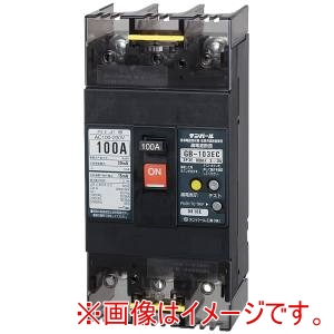 テンパール工業 テンパール工業 GB-103EC 75A W2 漏電遮断器