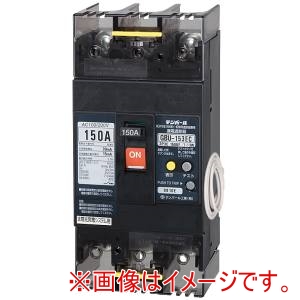 テンパール工業 テンパール工業 GBU-153EC 150A W2 太陽光発電システム漏電遮断器