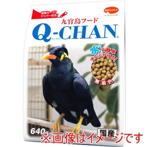 日本ペットフード 日本ペットフード 九官鳥フード キューチャン 640g