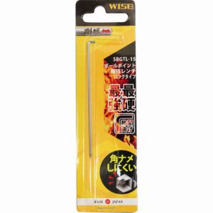 ワイズ WISE ワイズ SBGTL-15 ボールポイント剛短レンチ 単品 ロングタイプ 1.5mm