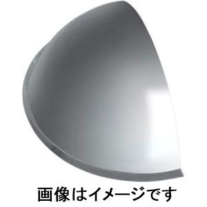 信栄物産 信栄物産 半球ミラー ハーフ R-30H