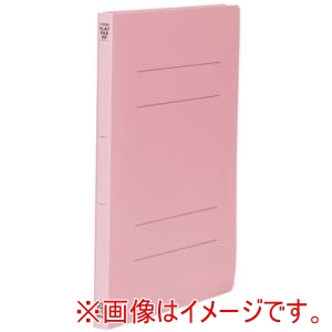 クラウン クラウン CR-FPA4S-PI PPフラットファイルA4S ピンク 20810