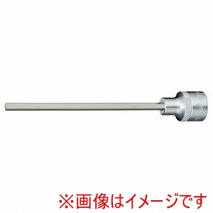 トネ TONE トネ 4H-05L150 超ロングヘキサゴンソケット 対辺寸法5mm 差込角12.7mm TONE