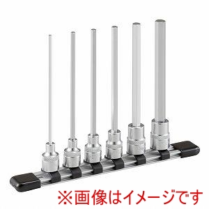トネ TONE トネ HH306LL 超ロングヘキサゴンソケットセット ホルダー付6pcs TONE