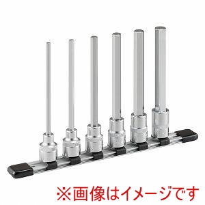トネ TONE トネ HH406LL 超ロングヘキサゴンソケットセット ホルダー付 6pcs TONE