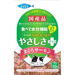 STIサンヨー STIサンヨー 食通たまの伝説 やさしさプラス まぐろサーモン パウチ 50g 510980