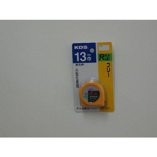  ムラテックKDS MURATEC-KDS KDS F13-20SBP フリー ムラテックKDS