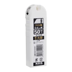 ムラテックKDS MURATEC-KDS ムラテック GB-50WH ダブル刃大厚 G刃 50枚入