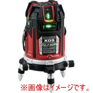 ムラテックKDS ムラテックKDS DSLP-90RG 電子整準リアルグリーンレーザー IP66 フルライン メーカー直送 代引不可 北海道沖縄離島不可