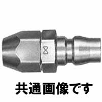 H&H H&H ナットカプラ プラグ 85PN 222