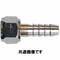 H&H ホースジョイント オネジ取り付け用(1個入) G1/4 002
