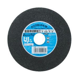 ナニワ研磨工業 NANIWA ナニワ研磨工業 LA-0043 ナニワカット 切断砥石 グラインダー用 22×125mm
