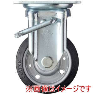 ハンマーキャスター ハンマーキャスター 413JRP-RBB100 Jシリーズ 固定 SP付 ゴムB車100mm
