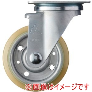 ハンマーキャスター HAMMER CASTER ハンマーキャスター 420YS-UBB100 特殊鋼板製 自在 ウレタンB車100mm