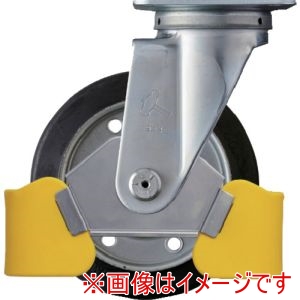 ハンマーキャスター HAMMER CASTER ハンマーキャスター 420S-RB150WY3 フットガード付 旋回式ゴム車輪 スチールホイール ローラーベアリング 150mm
