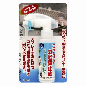 日本ミラコン産業 日本ミラコン産業 MSS-102 エアコンカビ止めスプレー 80ml