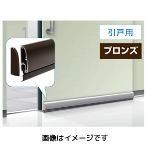 ハイロジック HILOGIK ハイロジック 72905 フロアーリック FL-AJ-1000 ハンガー引戸用 ブロンズ 1本入 00072905-001
