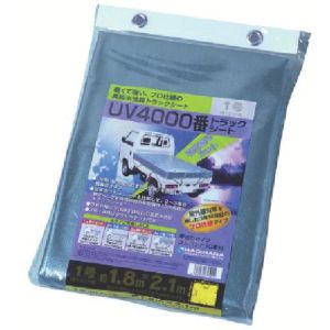 萩原工業 萩原 UVTS2 4000UVトラックシート 2号 小型トラック シルバー 2.3m×3.5m