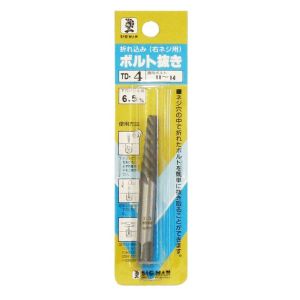ビッグマン Bigman ビッグマン TD-4 ボルト抜き11～14