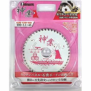ビッグマン Bigman ビッグマン BCS-K100 神業チップソー キッチンパネル用 100mm
