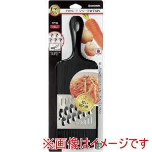 下村工業 下村工業 PG-623 プログレード シャープ 太千切り