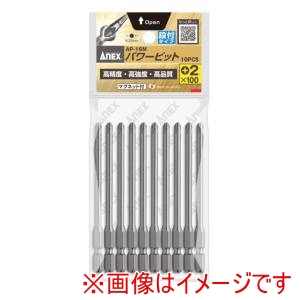 兼古製作所 アネックス Anex アネックス AP-16M パワービット 段付 10本組 ＋2×100 Anex 兼古製作所