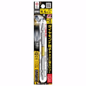 兼古製作所 アネックス Anex 兼古製作所 ADR-2110 ダイヤモンド龍靭ビット タフ +2×110