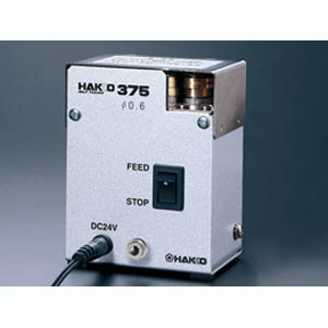 白光 HAKKO 白光 375-02 ハッコー 375 はんだ供給装置 はんだ径 0.6mm用 HAKKO