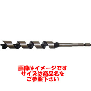 スターエム STAR-M スターエム 7M-035 インパクトビット ミドル 3.5mm STAR-M