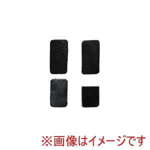 ホーザン HOZAN ホーザン C-451-1 パット