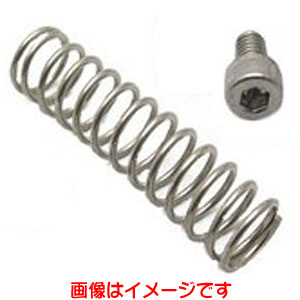 土牛産業 DOGYU 土牛産業 01337 コイル式オールステンカッターシリーズ用バネ DOGYU