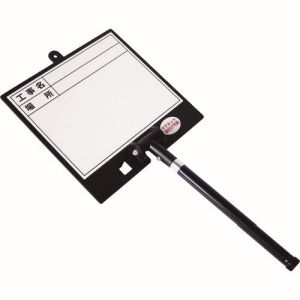 土牛産業 DOGYU 土牛産業 04097 DS-2L 伸縮式マグネット対応ホワイトボード DOGYU