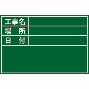 土牛産業 DOGYU 土牛産業 04112 ビューボードD-1G用プレート 標準  DOGYU