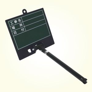 土牛産業 DOGYU 土牛産業 GD-1 04159 伸縮式 グリーンボード DOGYU
