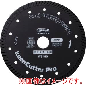 ロブテックス ロブテックス WS180 ダイヤモンドホイール keenCutter Pro 乾式 コンクリート全般用 WS 180mm