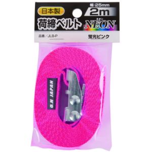 オーエッチ工業 OH オーエッチ工業 JLB-P 荷締めベルトNEON 幅25mm×2m エンドレス 蛍光ピンク