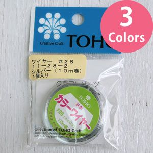トーホー トーホー ワイヤー 28 太さ 約0.35mm×長さ 約10m巻 シルバー 11-28-15